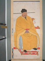 藏品(宋太祖像)的圖片